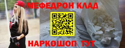 apvp Бузулук