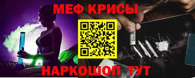 экстази Будённовск