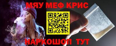 экстази Будённовск