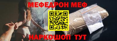 apvp Бузулук