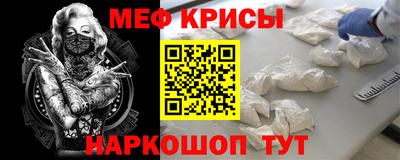 apvp Бузулук