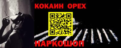 скорость Бугуруслан