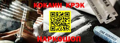 скорость Бугуруслан