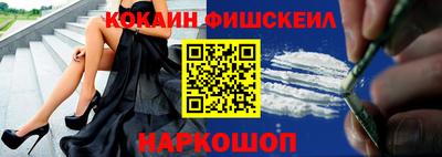apvp Бузулук