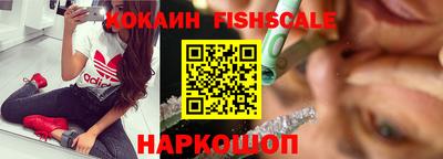 скорость Бугуруслан