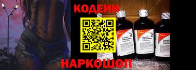 экстази Будённовск