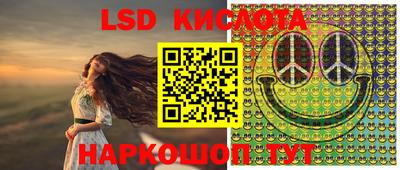 экстази Будённовск