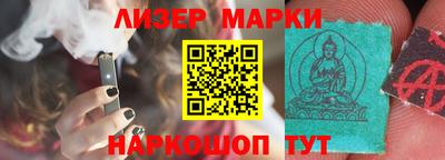 скорость Бугуруслан