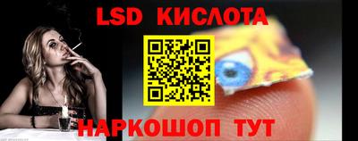 apvp Бузулук