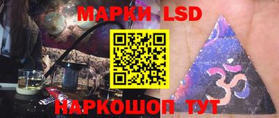 apvp Бузулук