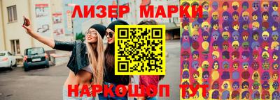 экстази Будённовск