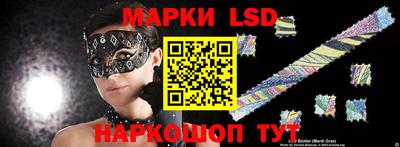 apvp Бузулук