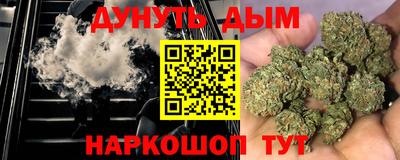 скорость Бугуруслан