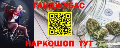 экстази Будённовск
