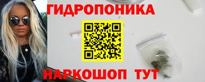экстази Будённовск
