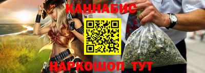скорость Бугуруслан