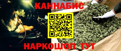 скорость Бугуруслан