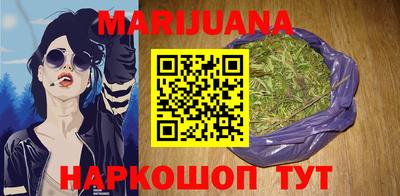 экстази Будённовск