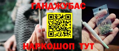 скорость Бугуруслан
