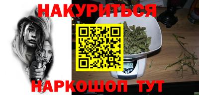 скорость Бугуруслан
