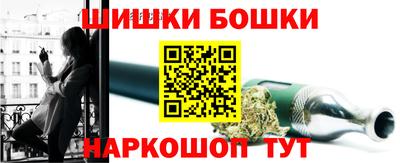apvp Бузулук