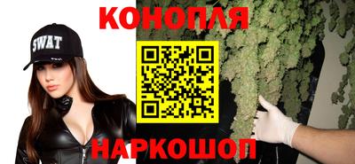 экстази Будённовск