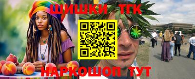 apvp Бузулук