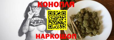 экстази Будённовск