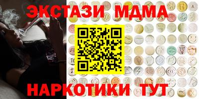 apvp Бузулук
