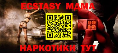 apvp Бузулук