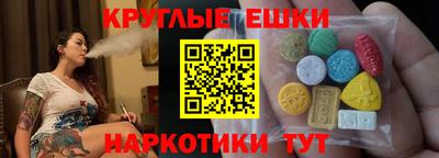 apvp Бузулук
