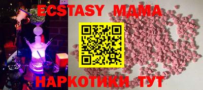 apvp Бузулук