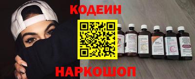 экстази Будённовск