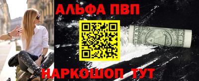 экстази Будённовск