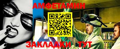 скорость Бугуруслан