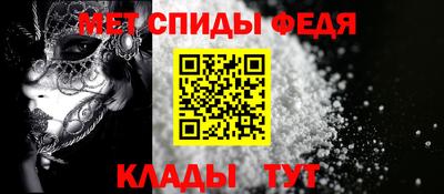 скорость Бугуруслан