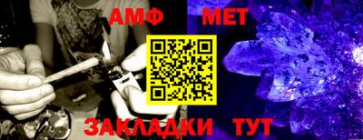 скорость Бугуруслан