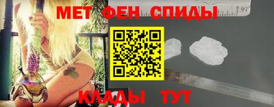 скорость Бугуруслан