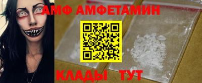 экстази Будённовск