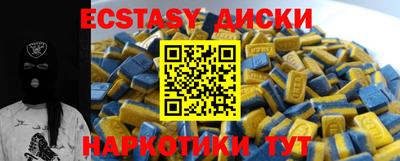 apvp Бузулук