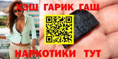 скорость Бугуруслан