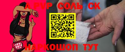 скорость Бугуруслан