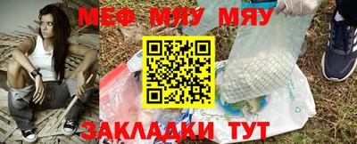 скорость Бугуруслан